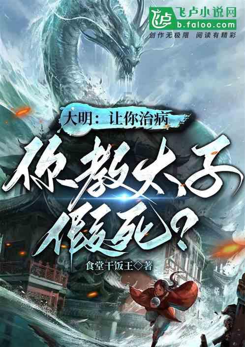 金毓婷紧急避孕药的效果如何？金毓婷对经期有影响吗？游戏画面